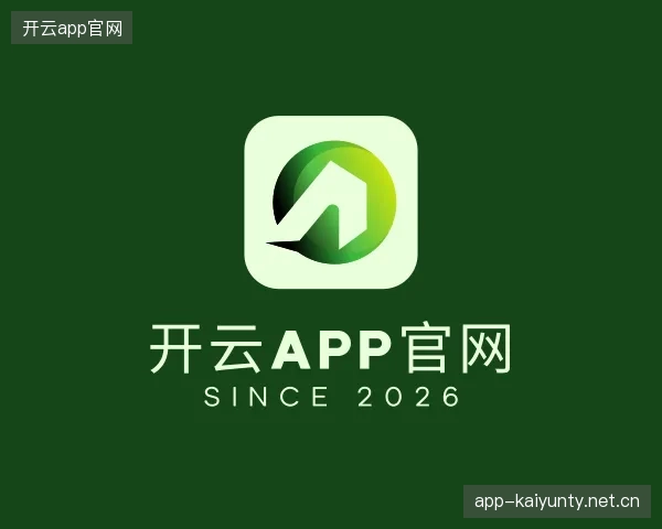 知道开云官网